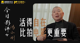 男女爱爱爽爽福利免费视频